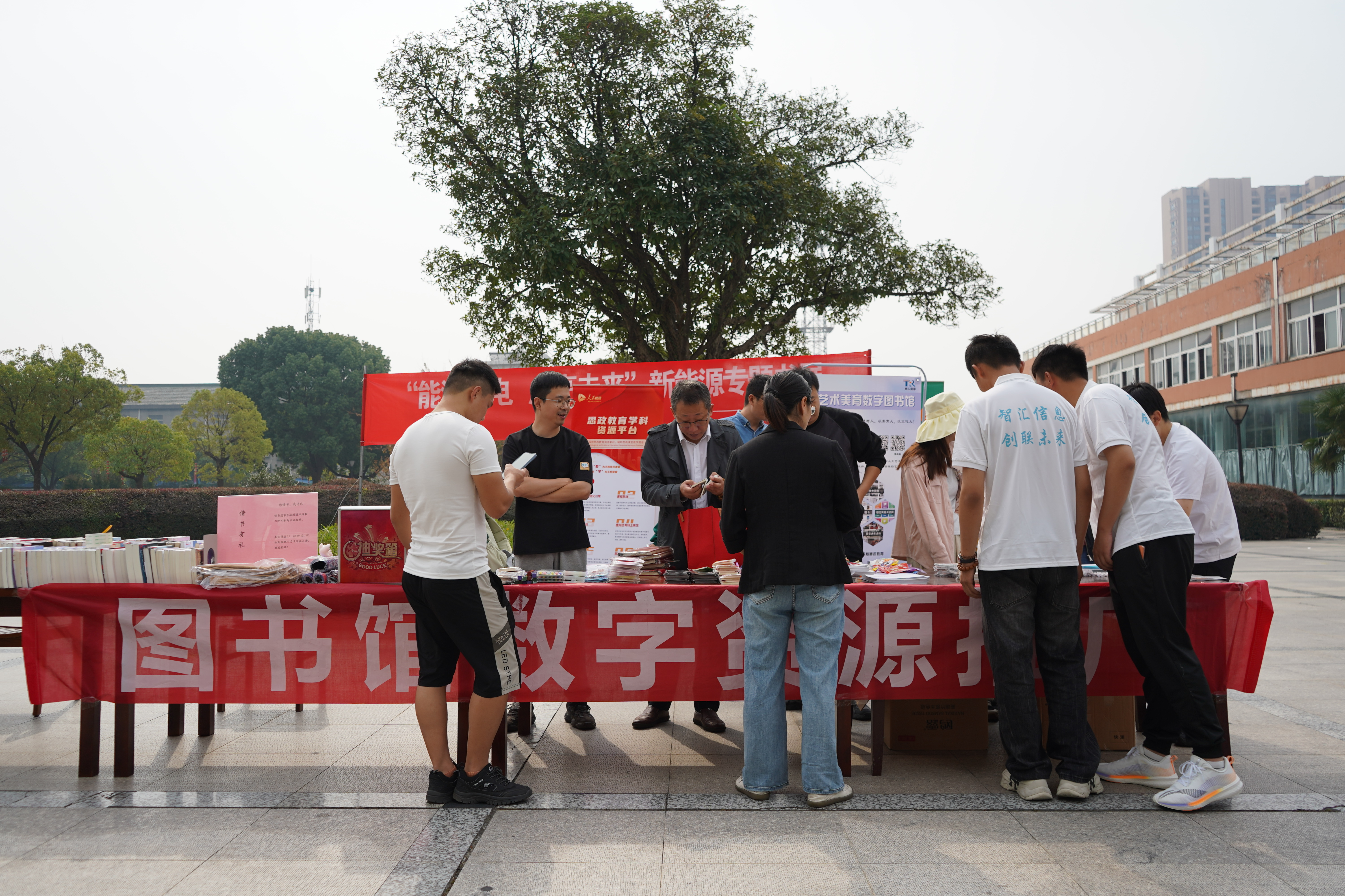 图书馆开展数字资源推广活动